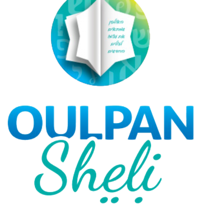 Oulpan Sheli